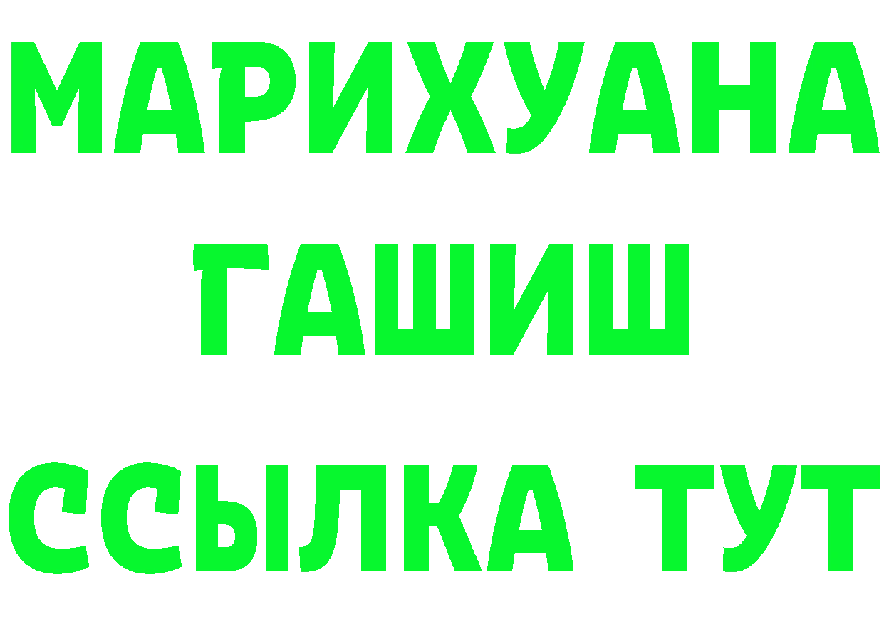 АМФ VHQ зеркало дарк нет OMG Заволжье